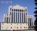 Казань